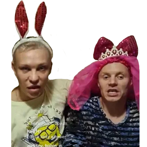 Sticker Babin_prikaldes - 1