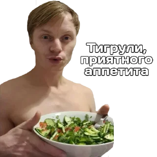 Стикер Леша Бабин Прикалдес - 2