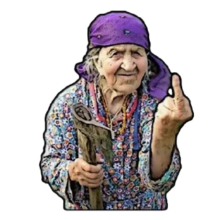 Sticker Бабка - 2