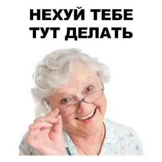 Sticker Бабки - 11