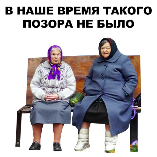 clothing human face person