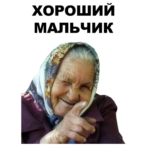 text human face person