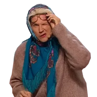 Стикер Шура и Нюра. Автор: @the_darkness_will_consume_you - 2