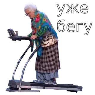 Стикер Шура и Нюра. Автор: @the_darkness_will_consume_you - 3