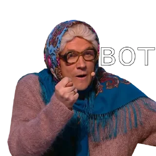 Стикер Шура и Нюра. Автор: @the_darkness_will_consume_you - 4