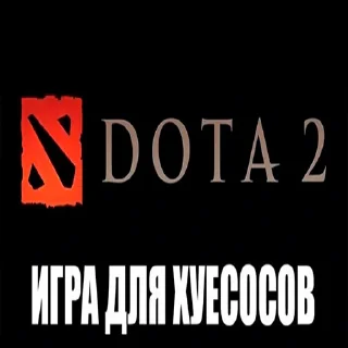 Sticker BABUIN2008 - 4