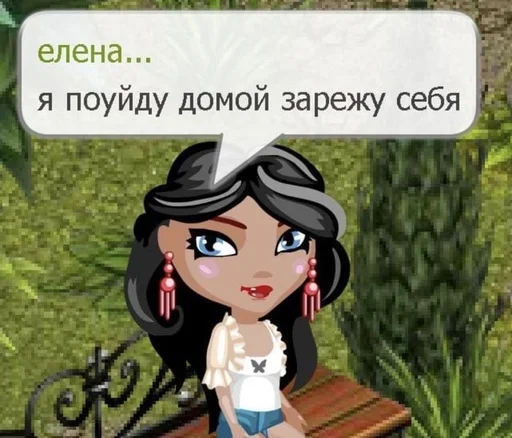 Sticker Добрые няшки<3 :: @fStikBot - 5