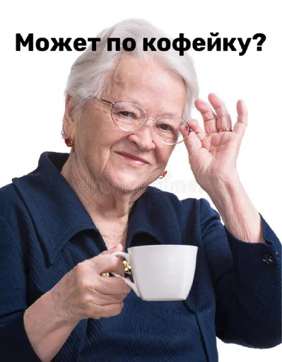 Sticker Babushkastok - 1