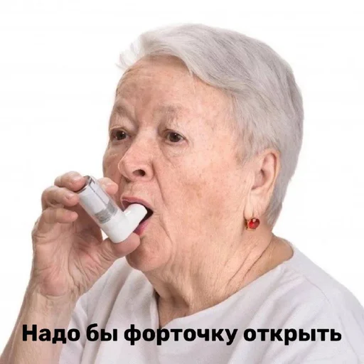 Стикер Бабушка из стока - 4