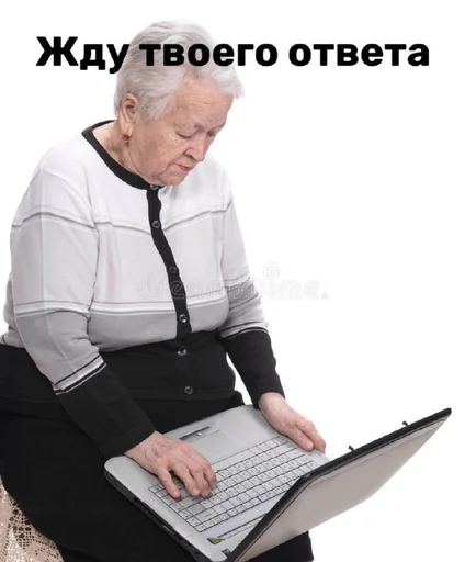 Стикер Бабушка из стока - 3