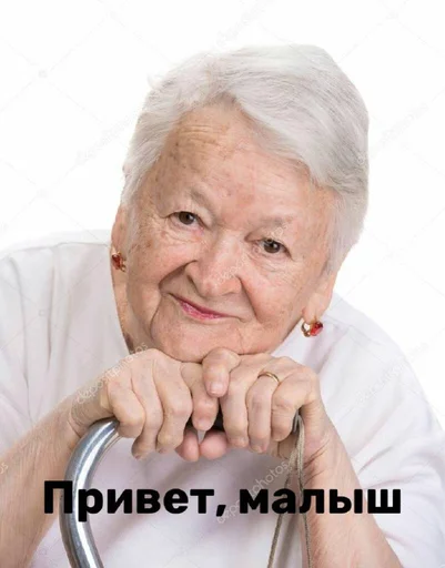 Стикер Бабушка из стока - 2