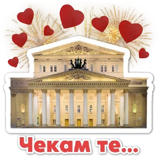 Sticker Babuška Stikeri - 0