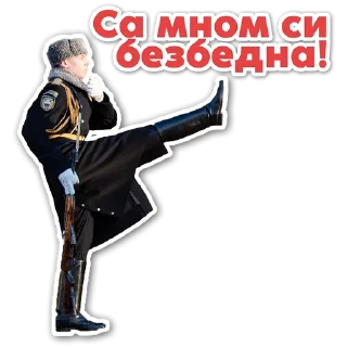 Sticker Babuška Stikeri - 6