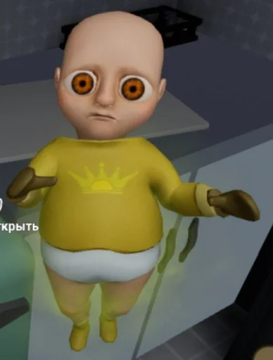 cartoon toy figurine