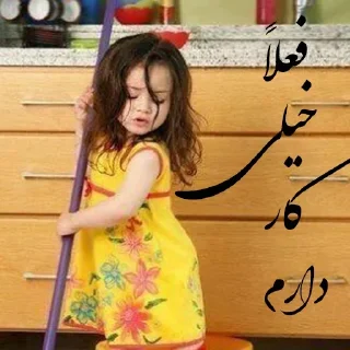 Sticker @ARC021 👈🏻اینجاکلی استیکر باحاله😻 - 3