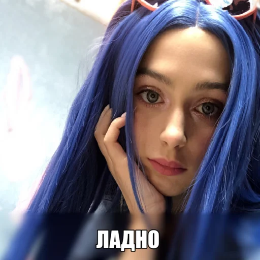 Sticker Мэйби Бэйби - 10