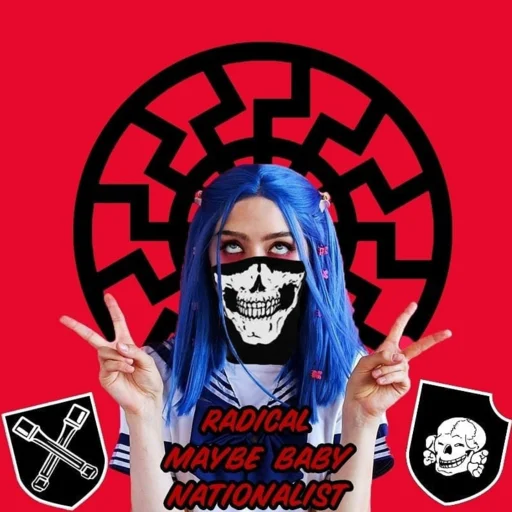 Sticker Мэйби Бэйби - 8