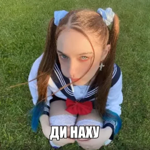 Sticker Мэйби Бэйби - 5