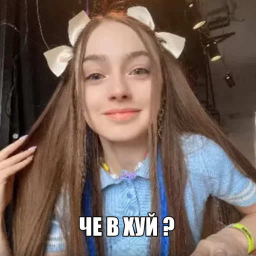 Sticker Мэйби Бэйби - 3