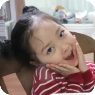 Sticker Babycutemine - 2