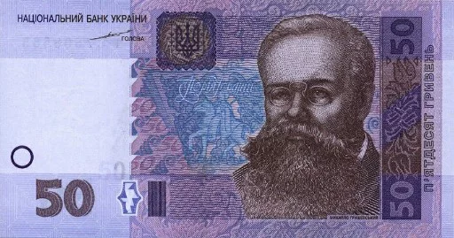 text man banknote