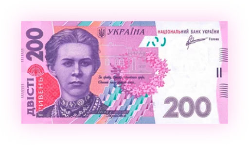 text human face person