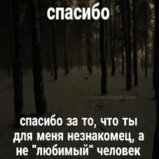 Стикер (:::̲̅[♡]:̲̅:̲̅:̲̅) я дура,ня - 8