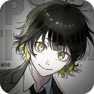 Sticker Ⲃⲁⲥⲏⲓʀⲁ @Runia0 @j4kekek - 9