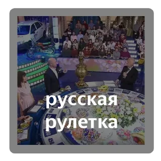 Sticker Бэк-стикеры - 2