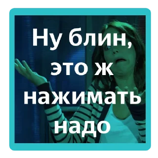Sticker Бэк-стикеры - 1