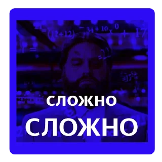 Sticker Бэк-стикеры - 0