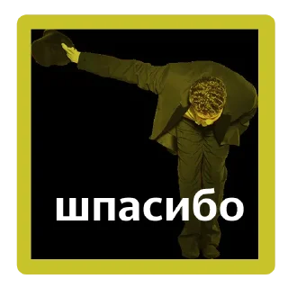 Sticker Бэк-стикеры - 9