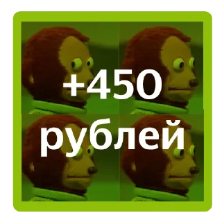 Sticker Бэк-стикеры - 4