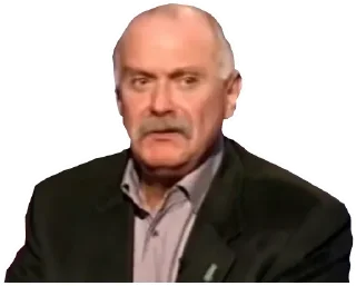 Sticker Backbiting school - 4