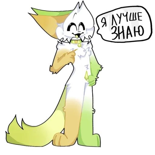 Sticker BadBadBadSendy - 1