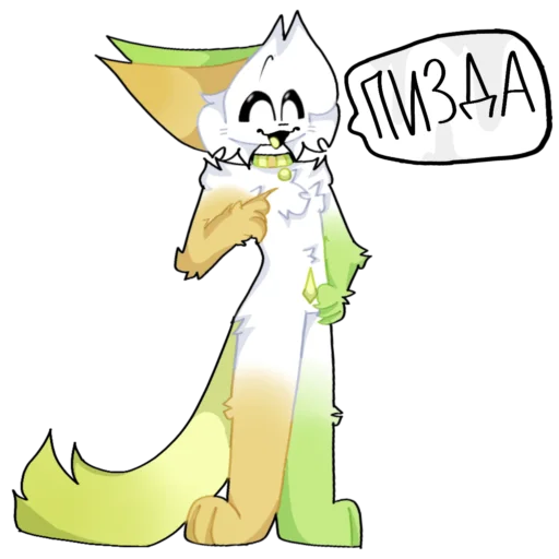 Sticker BadBadBadSendy - 1