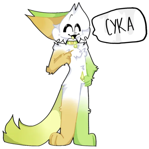 Sticker BadBadBadSendy - 1