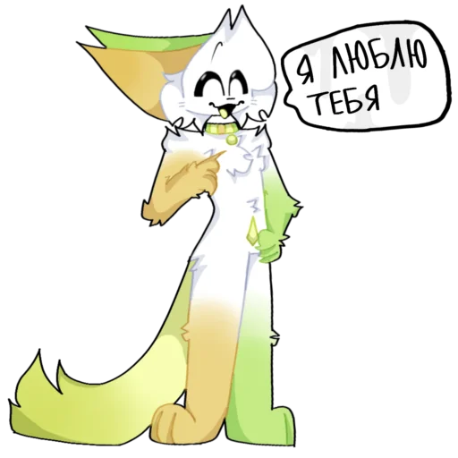 Sticker BadBadBadSendy - 1