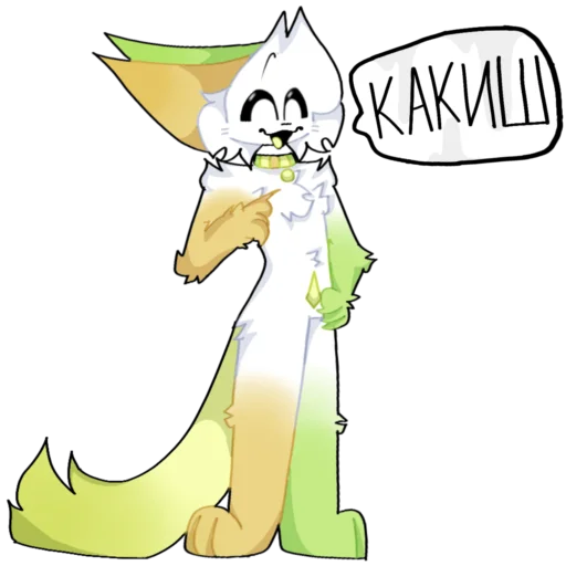 Sticker BadBadBadSendy - 1