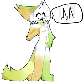 Стикер Пидорас Сенди - 4