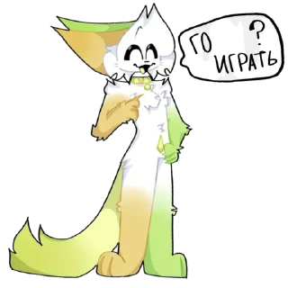 Стикер Пидорас Сенди - 10