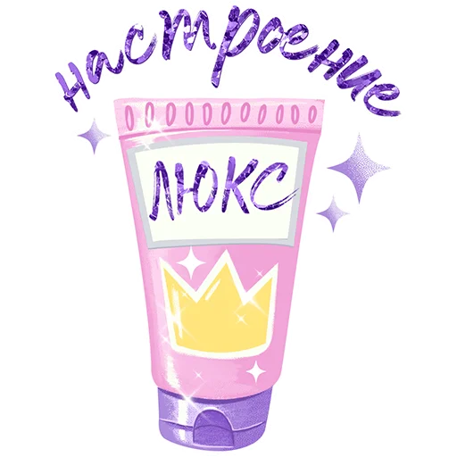 Sticker BadBarbieStickers - 1