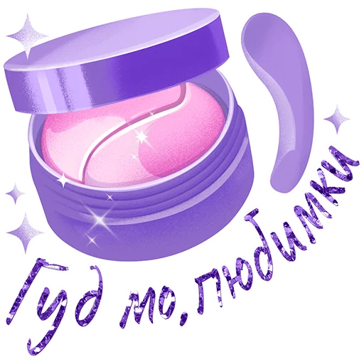 Sticker BadBarbieStickers - 1