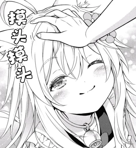 Стикер BadCatDaily - 1