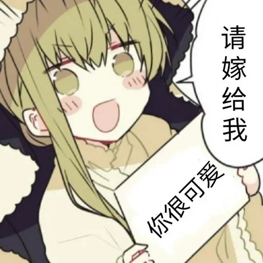 Стикер BadCatDaily - 1