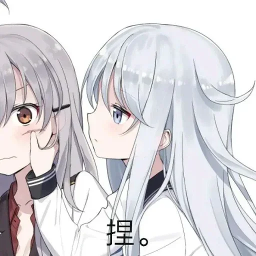 Стикер BadCatDaily - 1