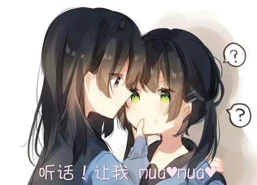 Стикер BadCatDaily - 1