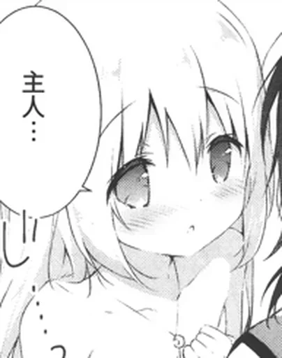 Стикер BadCatDaily - 1