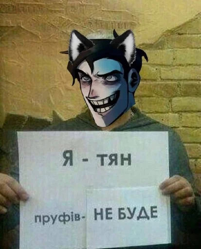 Стикер отец года :: @fStikBot - 6