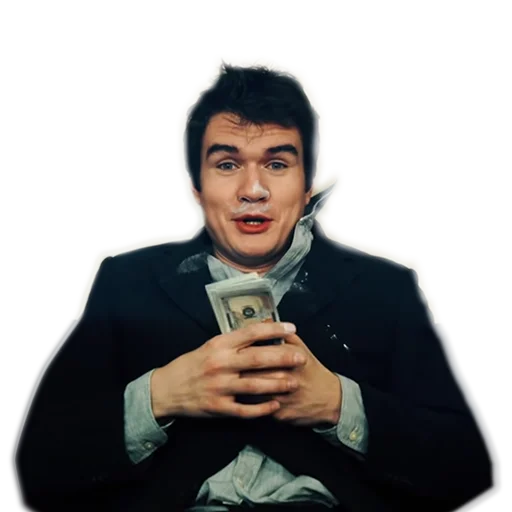 человеческое лицо одежда Человек